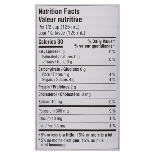 Bioitalia Organic Peeled Whole Tomatoes 398 ml