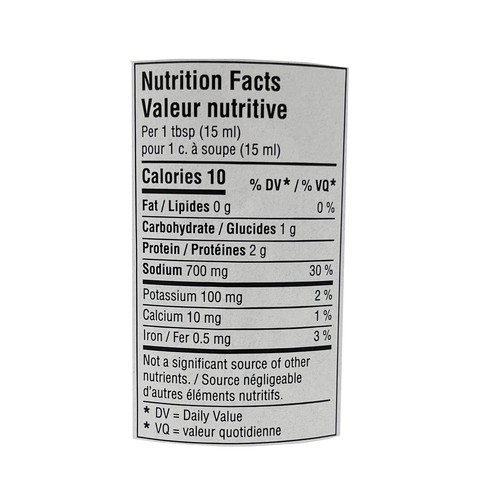 San-J Gluten-Free Soy Sauce Tamari Low Salt 296 ml