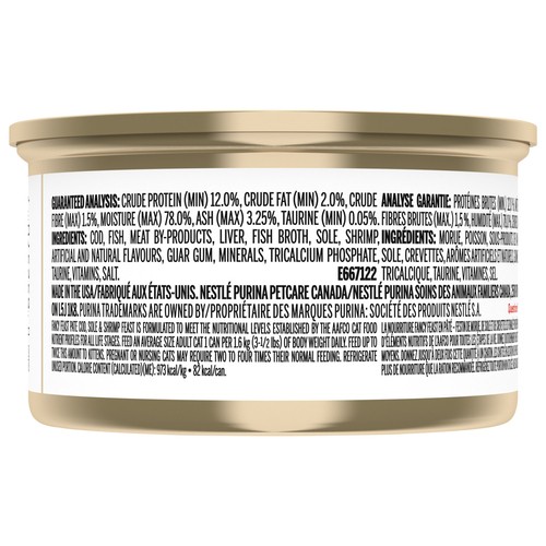 Fancy Feast Wet Cat Food Pâté  Cod Sole & Shrimp Feast 85 g