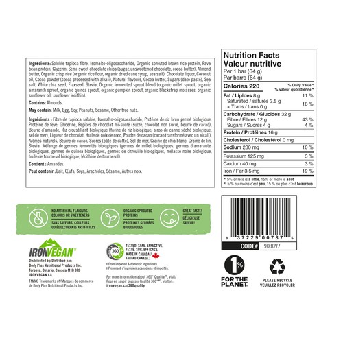 Iron Vegan Gluten-Free Sprouted Protein Bar Double Chocolate Brownie 64 g
