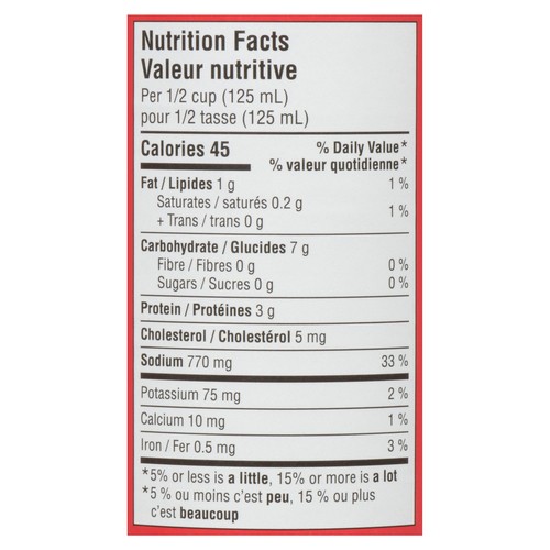 Tim Hortons Canned Condensed Soup Chicken Noodle 284 ml