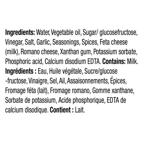 Kraft Calorie-Wise Greek Salad Dressing with Feta and Oregano 425 ml