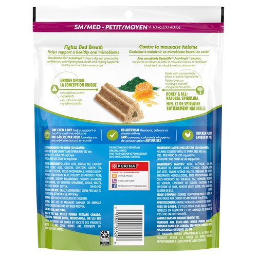 DentaLife Dog Treats ActivFresh Medium Daily Oral Care 439 g