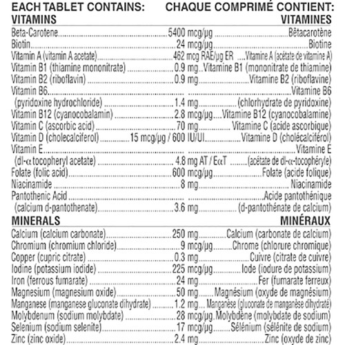 Materna Prenatal Multivitamins Tablets 100 Count