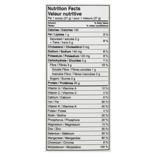 Garden Of Life Organic Raw Protein Powder & Greens Vanilla 550 g