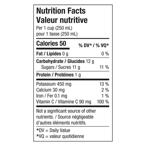 Tropicana Orange Juice Low Sugar No Pulp 1.36 L (bottle)