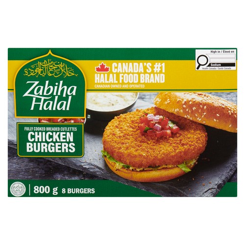 Zabiha Halal Frozen Chicken Burgers 800 g