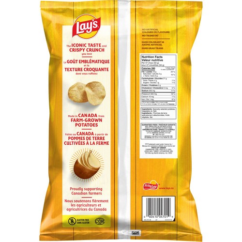 Lay's Potato Chips Classic 235 g