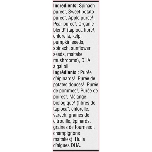 Cerebelly Canada Organic Baby Puree Kale Sweet Potato & Apple 384 ml