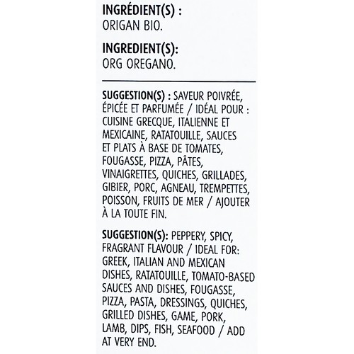 Les Aliments G. Dion Foods Organic Rubbed Oregano 25 g