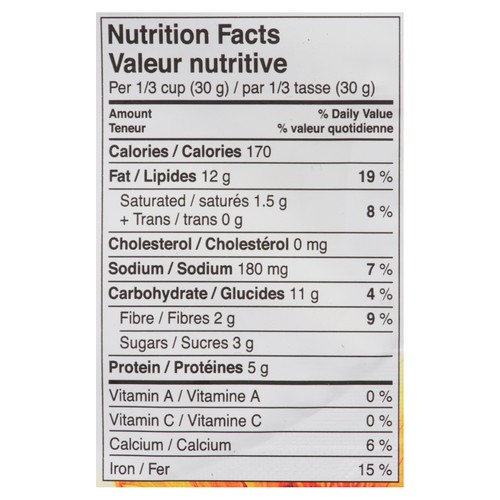 Hippie Snacks Crispy Onion Seed & Nut Clusters 80 g