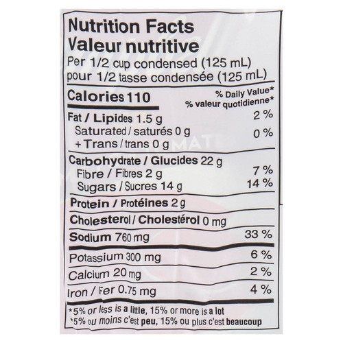 Campbells Condensed Soup Tomato 4 x 284 ml