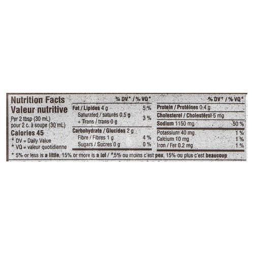Buffalo Wild Wings Sauce Spicy Garlic 355 ml
