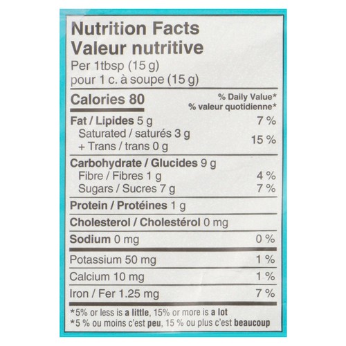 Enjoy Life Dairy-Free Chocolate Chunks Semi-Sweet 255 g