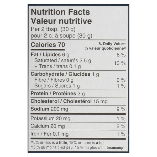 True North Seafood Company Frozen Crab Dip 227 g