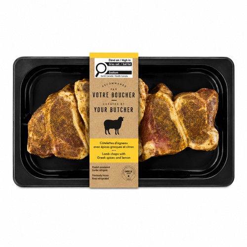 Lamb Chops Greek Spices And Lemon 