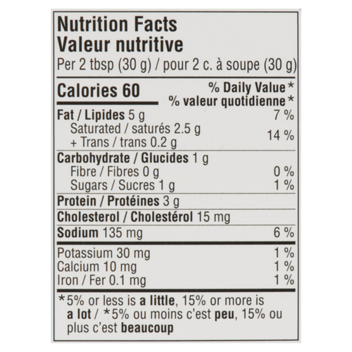 Woolwich Dairy Goat Cheese Roasted Red Pepper 170 g Voilà Online