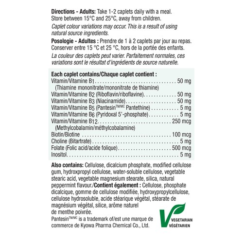 Jamieson Vitamins B50 Complex Caplets Value Size 200 Count