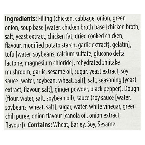 Bibigo Frozen Steamed Dumplings Chicken & Vegetable 187 g
