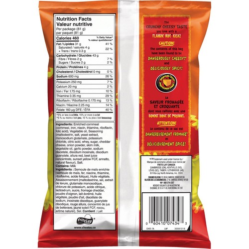 Cheetos Crunchy Cheese Flavored Snacks Flamin' Hot 81 g
