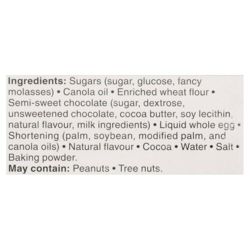 Compliments Dessert Squares Brownie 345 g (frozen)