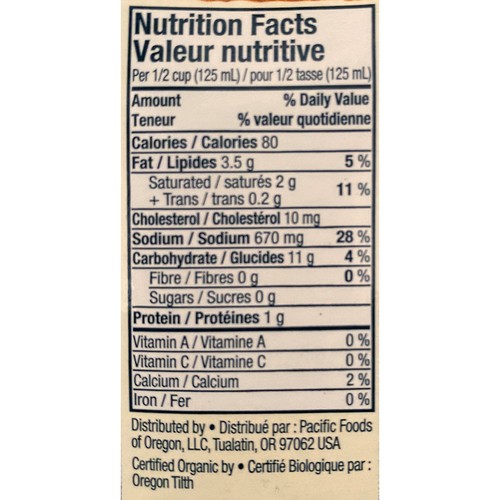 Pacific Foods Organic Gluten-Free Condensed Soup Cream Of Mushroom 320 mL