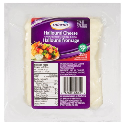Salerno Grilling Cheese Halloumi 330 g