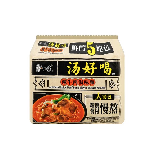 BaiXiang Instant Noodles Artificial Spicy Beef Soup Flavor 555 g