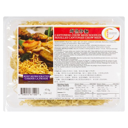 Culinasian Chow Mein Noodles Cantonese 454 g (frozen)
