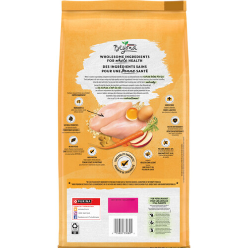 Beyond Simply Dry Cat Food Farm-Raised Chicken & Whole Oat Meal 2.72 kg