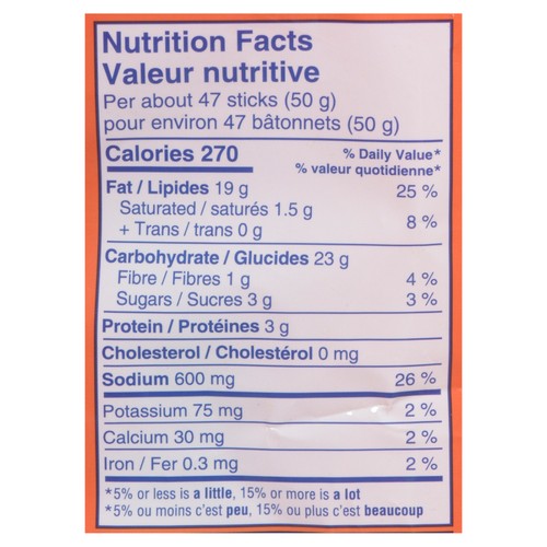 Humpty Dumpty Mozzarella Cheese Sticks 265 g
