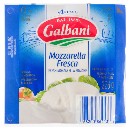 Galbani Cheese Fresh Domestic Mozzarella Ball 226 g