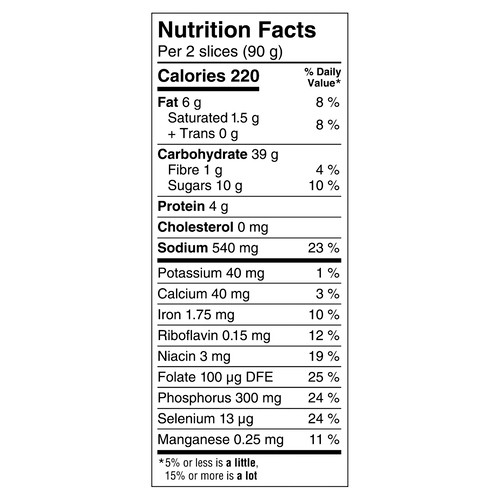 Kellogg Frozen French Toast Sticks Original 270 g