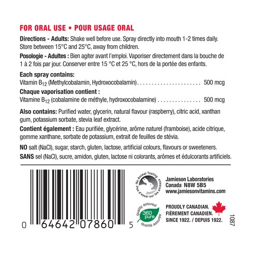 Jamieson Vitamin B12 Energy Spray 58 ml