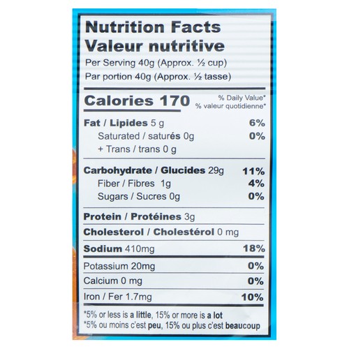 Exclusive Brands Pretzel Pzazz Seasoned Pretzel Pieces Buffalo Blue 200 g