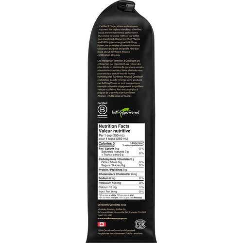 Muskoka Roastery Black Bear Whole Bean Coffee 400 g