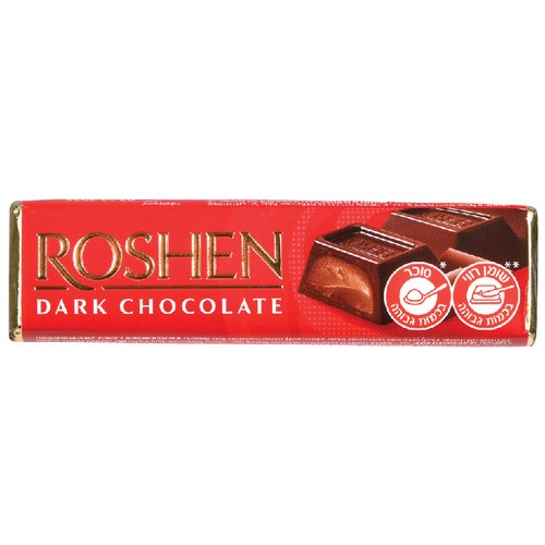 Roshen Dark Chocolate Bar With Cream 40 g