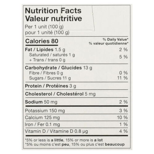 iÖGO 1.5% Creamy Yogurt Pineapple-Coconut-Banana Vanilla Lemon-Lime Peach-Mango 16 x 100 g