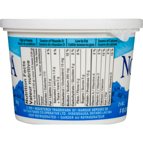 Voilà Online Grocery Delivery Gay Lea 2 Cottage Cheese 500 g