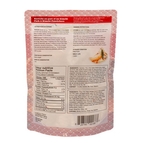 Kim Phat Frozen Potstickers Porc & Kimchi 454 g