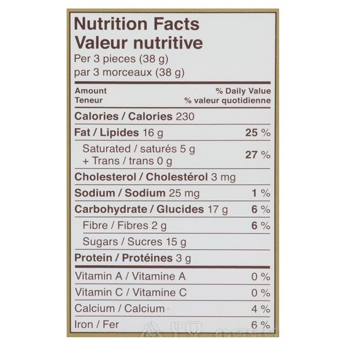 Ferrero Rocher Chocolate Easter Bunny 162.5 g