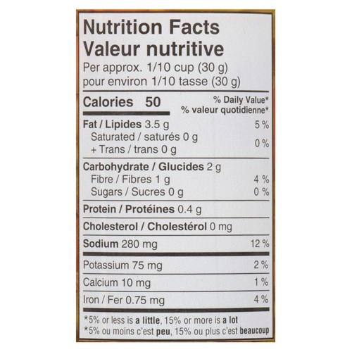 Regina Molisana Antipasto Mixed Vegetable In Oil Hot 375 ml
