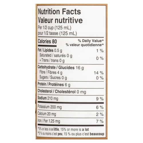Dunya Harvest Gluten-Free Canned Peas Dry Pigeon 540 ml