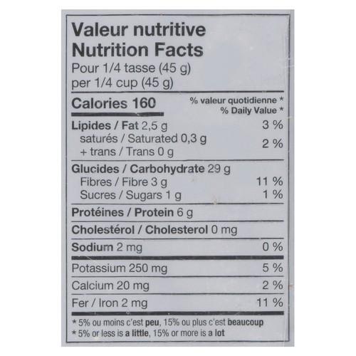 Clic Quinoa Grains 907 g