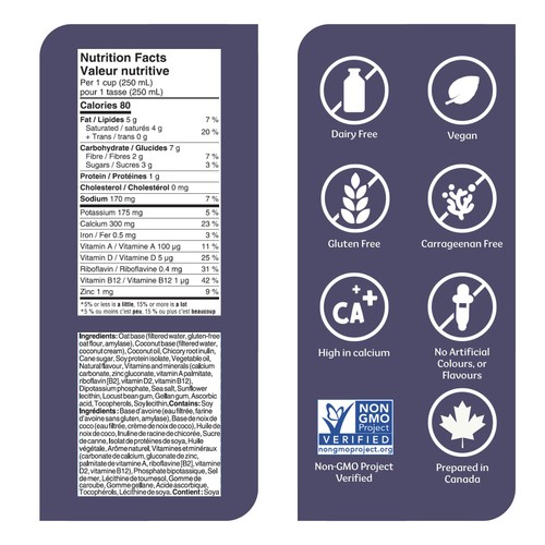Silk Nextmilk Plant Based Beverage Regular Shelf Stable 946 ml