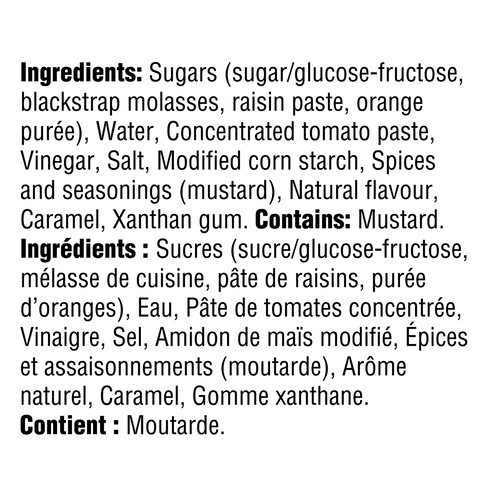 Bull's-Eye Barbecue Sauce Steakhouse 425 ml