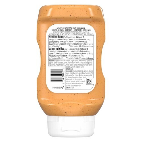 Heinz Mayonnaise Style Sauce Piri Piri 340 ml