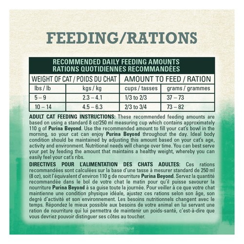 Beyond Grain-Free Dry Cat Food Wild-Caught Whitefish & Free Run Egg Recipe 2.26 kg