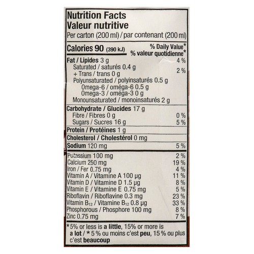 Natura Dairy-Free Almond Beverage Chocolate 3 x 200 ml