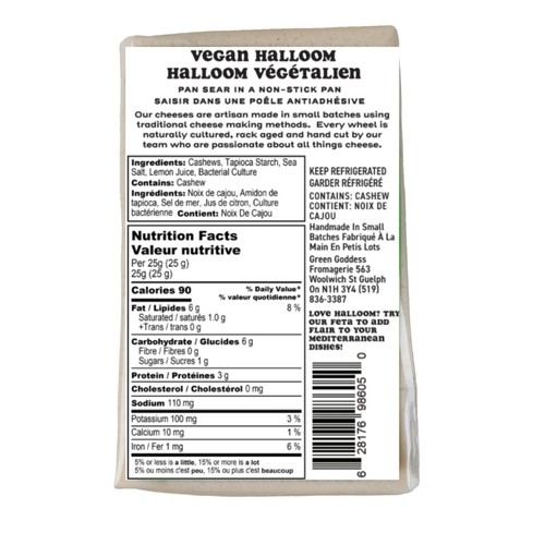 Green Goddess Fromagerie Vegan Cheese Halloom 200 g